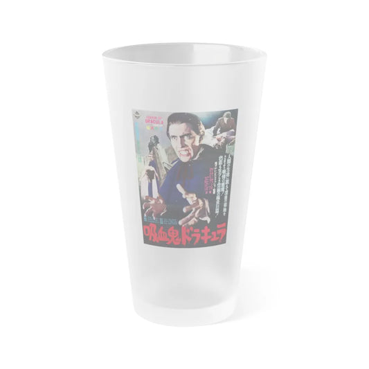 HORROR OF DRACULA (JAPANESE) 1958 Movie Poster - Frosted Pint Glass 16oz-16oz-Frosted-Go Mug Yourself