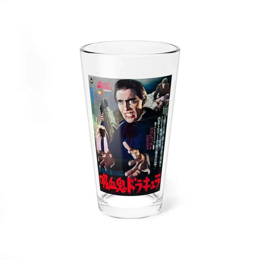 HORROR OF DRACULA (JAPANESE) 1958 Movie Poster - Pint Glass 16oz 16oz - Go Mug Yourself