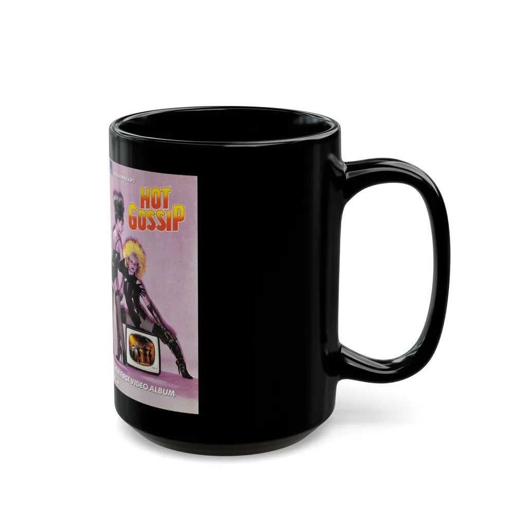 HOT GOSSIP (VHS COVER) - Black Coffee Mug-Go Mug Yourself