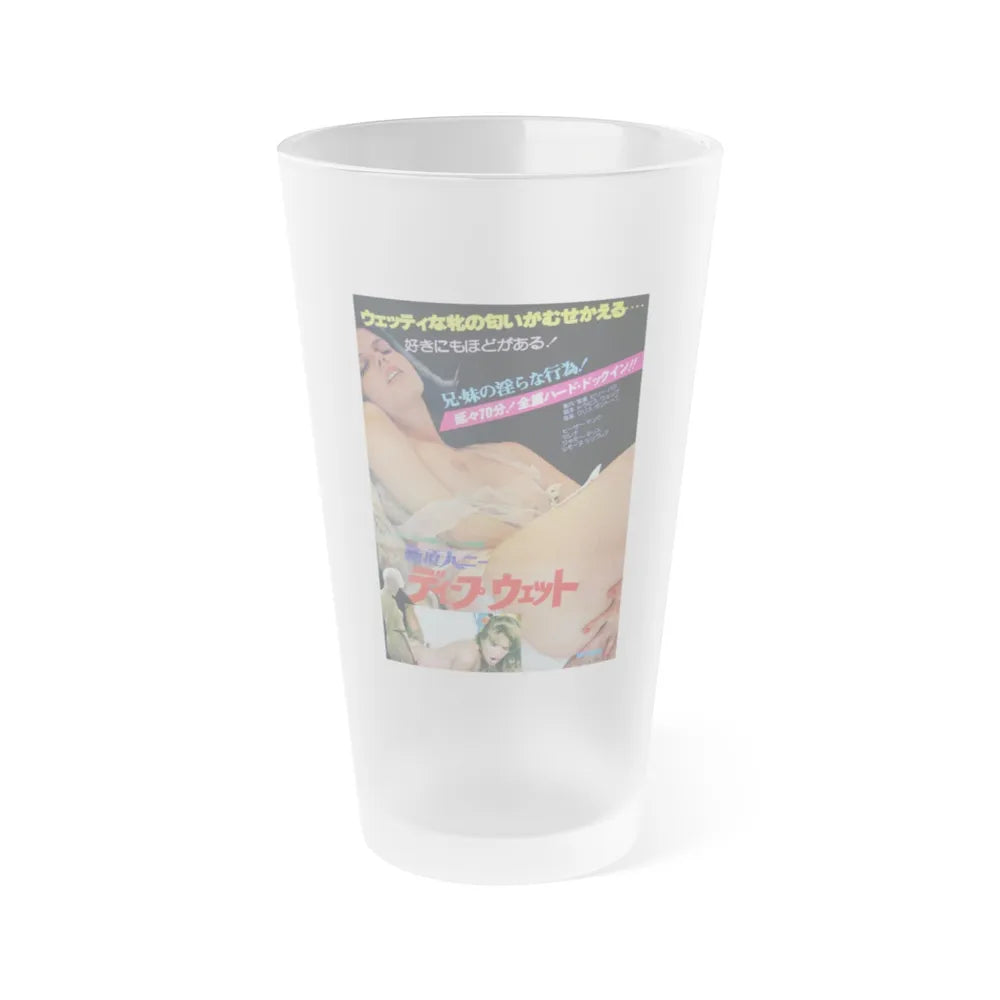 HOT HONEY 1978 Movie Poster - Frosted Pint Glass 16oz-16oz-Frosted-Go Mug Yourself