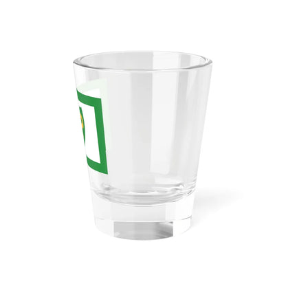 House flag of BP Tanker Company 1968-1984 2 (United Kingdom) Shot Glass 1.5oz - Go Mug Yourself