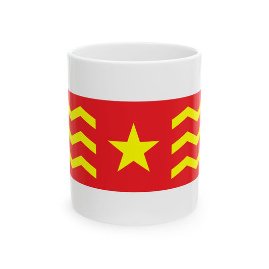 House Flag of COSCO 1960 - 1993 (China) White Coffee Mug-11oz-Go Mug Yourself