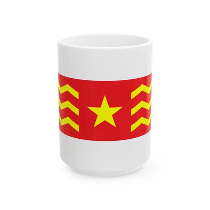 House Flag of COSCO 1960 - 1993 (China) White Coffee Mug 15oz - Go Mug Yourself