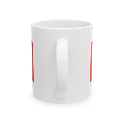 House Flag of COSCO 1960 - 1993 (China) White Coffee Mug-Go Mug Yourself