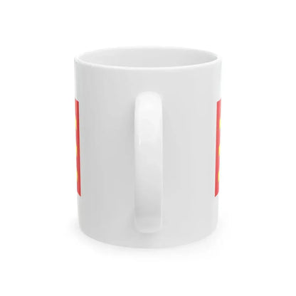 House Flag of COSCO 1960 - 1993 (China) White Coffee Mug - Go Mug Yourself