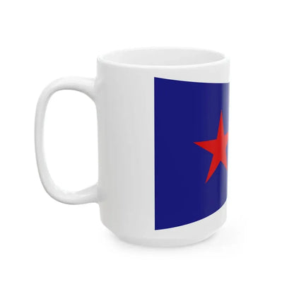 House flag of Kermit Line 1835-1867 (United States) White Coffee Mug - Go Mug Yourself