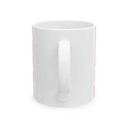House Flag of the China Merchants Group 1942 - 1951 (China) White Coffee Mug-Go Mug Yourself