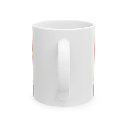 House Flag of the China Merchants Group 1942 - 1951 (China) White Coffee Mug - Go Mug Yourself