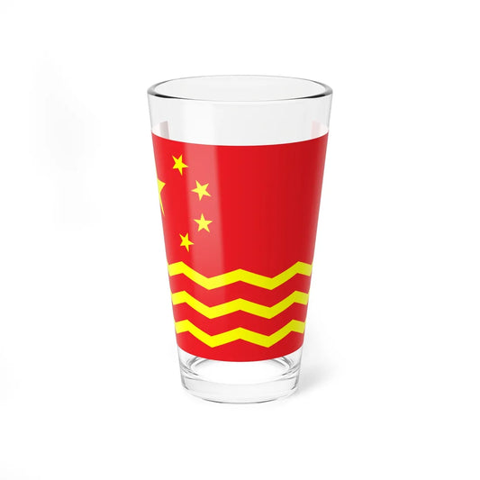 House Flag of the China Merchants Group 1951 (China) Pint Glass 16oz 16oz - Go Mug Yourself