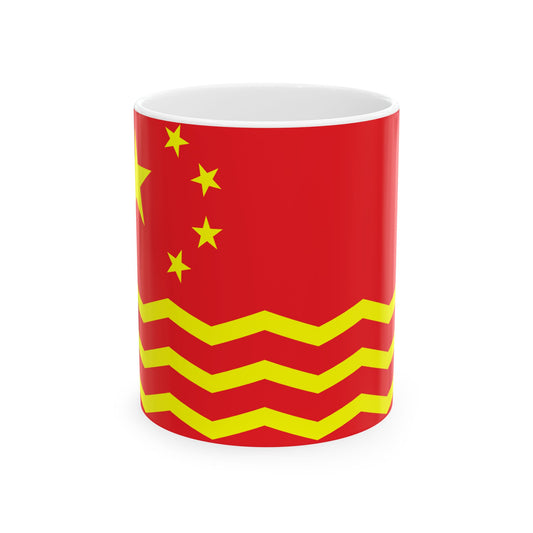 House Flag of the China Merchants Group 1951 (China) White Coffee Mug-11oz-Go Mug Yourself