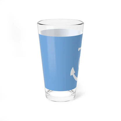 House flag of the State Merchant Fleet Argentina (Argentina) Pint Glass 16oz - Go Mug Yourself