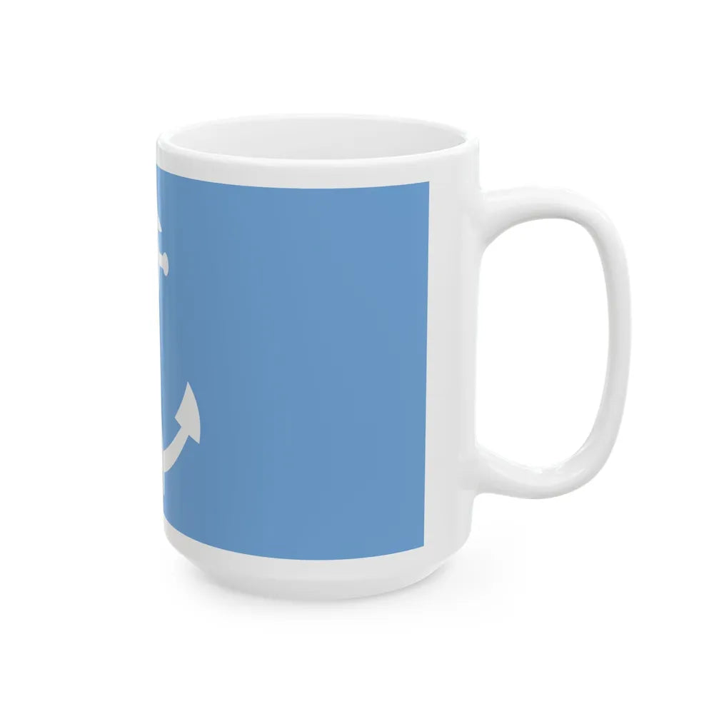 House flag of the State Merchant Fleet Argentina (Argentina) White Coffee Mug - Go Mug Yourself