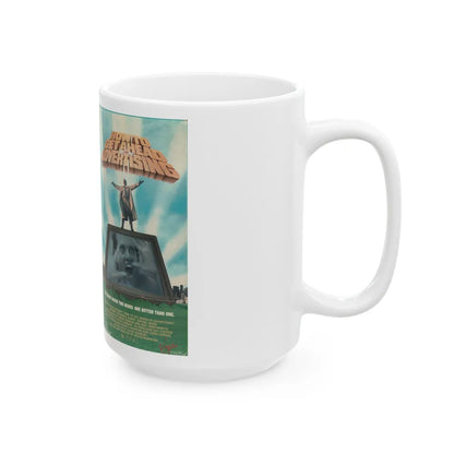 HOW TO GET AHEAD IN ADVERTISING (VHS COVER) - White Coffee Mug-Go Mug Yourself