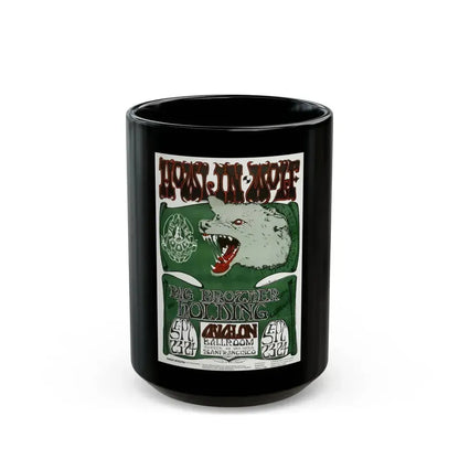 Howlin' Wolf Poster (Music Poster) Black Coffee Mug 15oz - Go Mug Yourself
