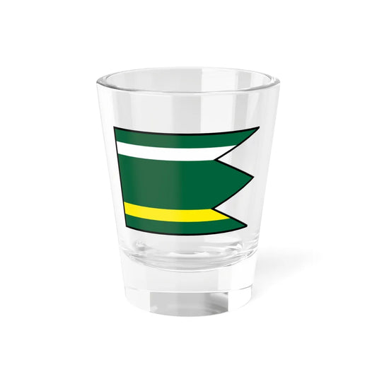 Hradiste Poltar Flag (Slovakia) Shot Glass 1.5oz 1.5oz - Go Mug Yourself