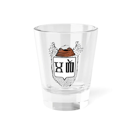 HRV Otok Iž COA (Croatia) (Coat of Arms) Shot Glass 1.5oz 1.5oz - Go Mug Yourself