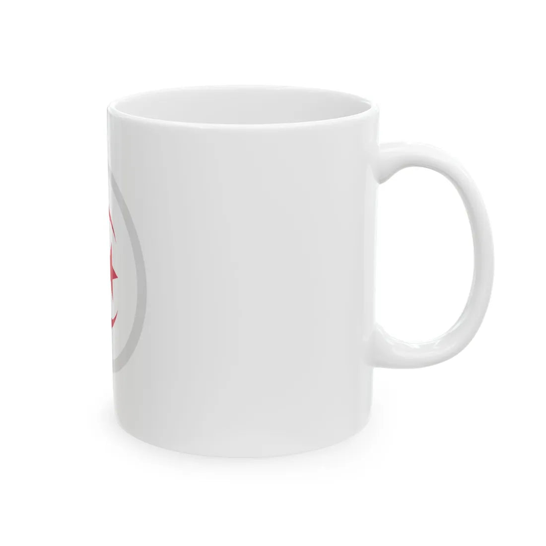 HSAlgeria (Algeria) White Coffee Mug - Go Mug Yourself