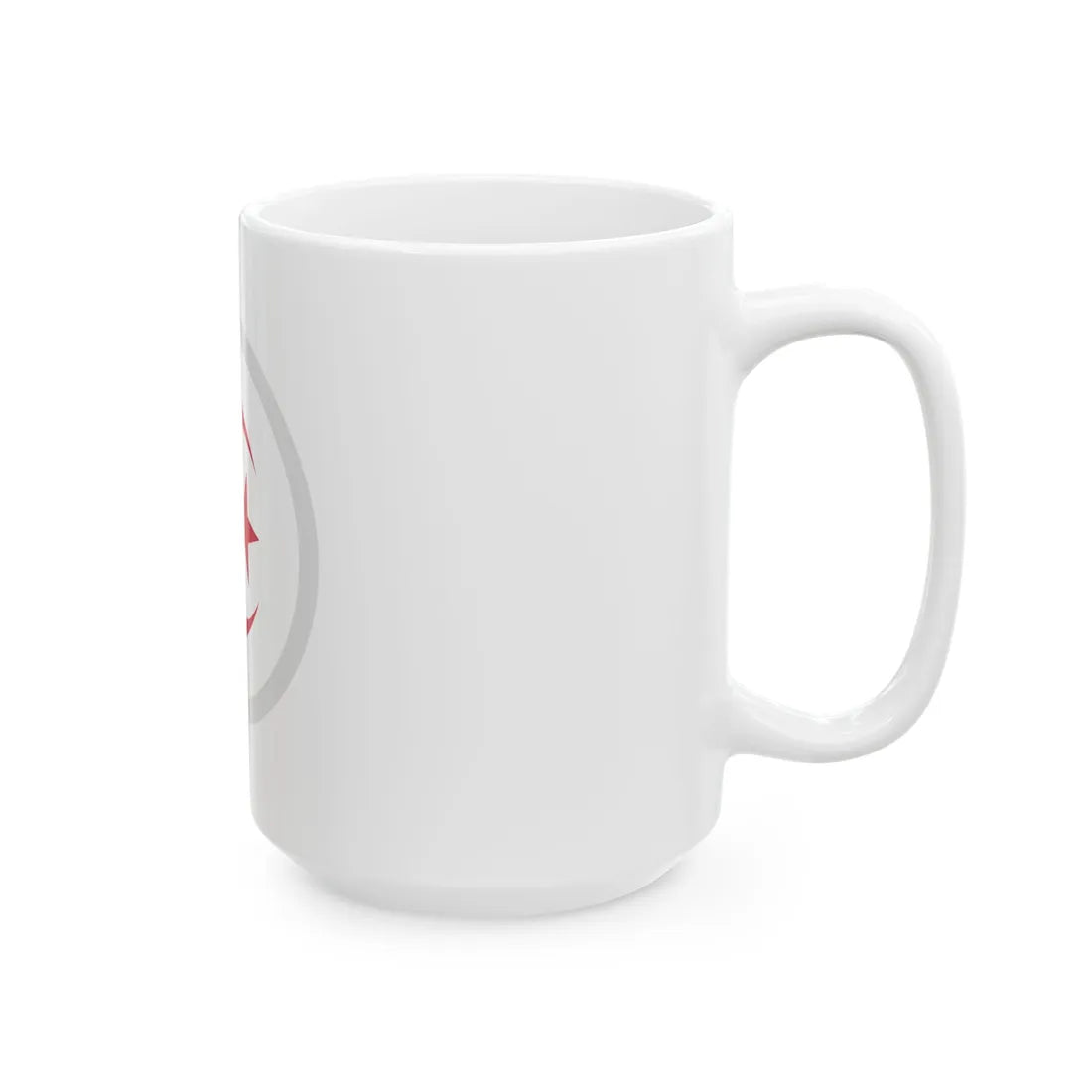 HSAlgeria (Algeria) White Coffee Mug - Go Mug Yourself