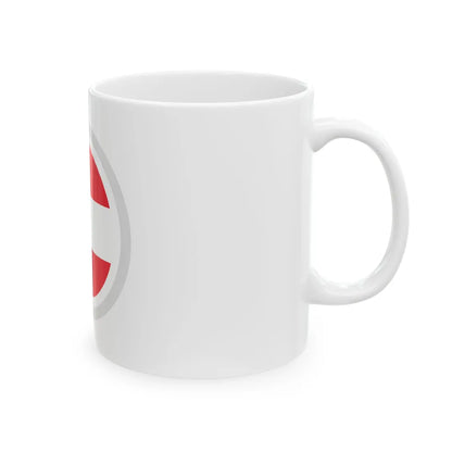 HSAustria (Austria) White Coffee Mug - Go Mug Yourself