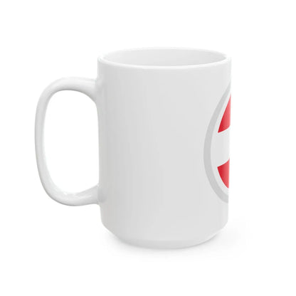 HSAustria (Austria) White Coffee Mug - Go Mug Yourself