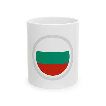 HSBulgaria (Bulgaria) White Coffee Mug 11oz - Go Mug Yourself