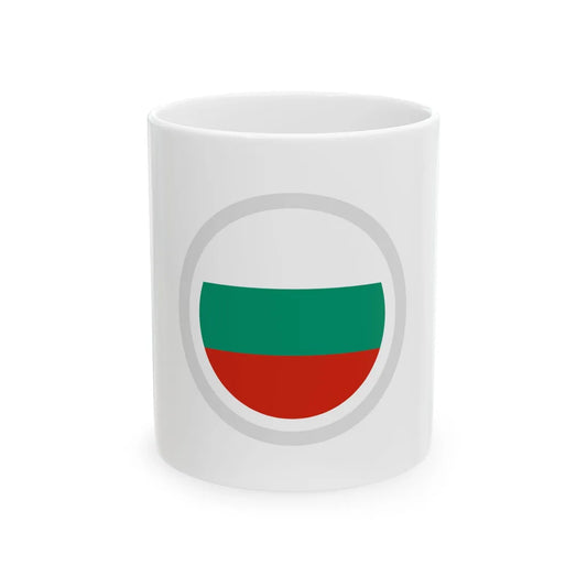 HSBulgaria (Bulgaria) White Coffee Mug 11oz - Go Mug Yourself