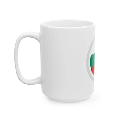 HSBulgaria (Bulgaria) White Coffee Mug - Go Mug Yourself