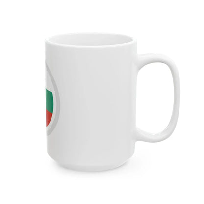 HSBulgaria (Bulgaria) White Coffee Mug - Go Mug Yourself