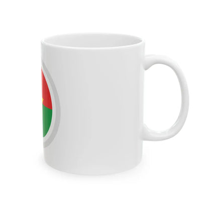 HSBurkinaFaso (Burkina Faso) White Coffee Mug - Go Mug Yourself