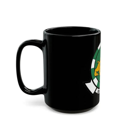 HSC 7 1 (U.S. Navy) Black Coffee Mug - Go Mug Yourself