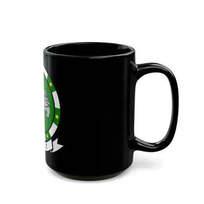 HSC 7 (U.S. Navy) Black Coffee Mug - Go Mug Yourself
