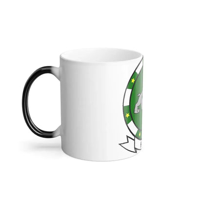 HSC 7 (U.S. Navy) Color Changing Mug 11oz - Go Mug Yourself