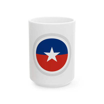 HSChile (Chile) White Coffee Mug 15oz - Go Mug Yourself