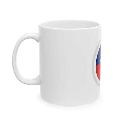 HSChile (Chile) White Coffee Mug - Go Mug Yourself