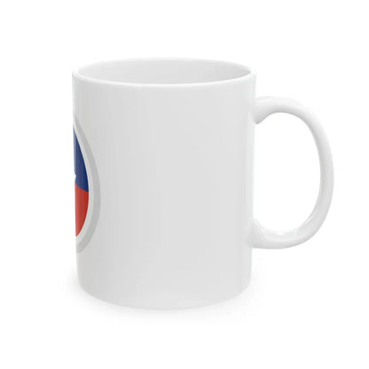 HSChile (Chile) White Coffee Mug - Go Mug Yourself