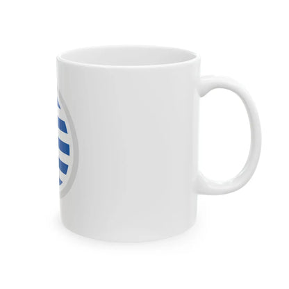 HSGreece (Greece) White Coffee Mug - Go Mug Yourself
