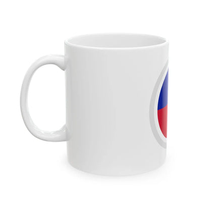 HSHaiti (Haiti) White Coffee Mug - Go Mug Yourself