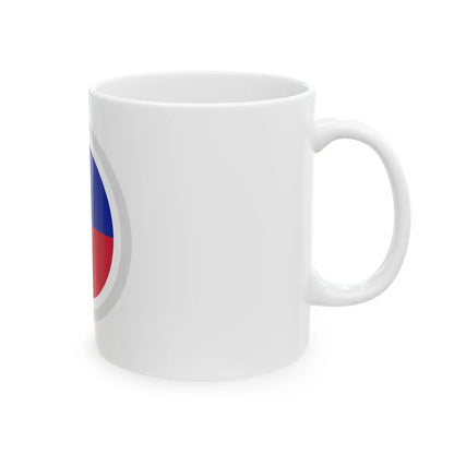 HSHaiti (Haiti) White Coffee Mug - Go Mug Yourself