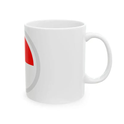 HSIndonesia (Indonesia) White Coffee Mug - Go Mug Yourself
