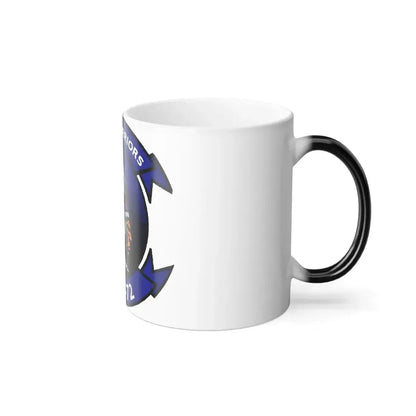 HSM 72 Helicopter Maritime Strike Squadron 72 (U.S. Navy) Color Changing Mug 11oz - Go Mug Yourself