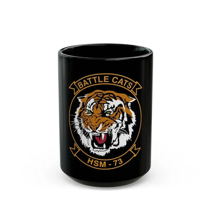 HSM 73 Helicopter Maritime Strike Squadron 73 (U.S. Navy) Black Coffee Mug 15oz - Go Mug Yourself