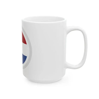 HSNetherlands (Netherlands) White Coffee Mug - Go Mug Yourself