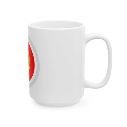 HSPortugal (Portugal) White Coffee Mug - Go Mug Yourself
