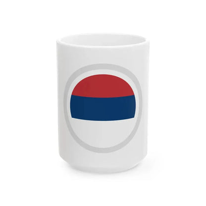 HSSerbia (Serbia) White Coffee Mug 15oz - Go Mug Yourself
