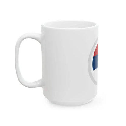 HSSerbia (Serbia) White Coffee Mug - Go Mug Yourself