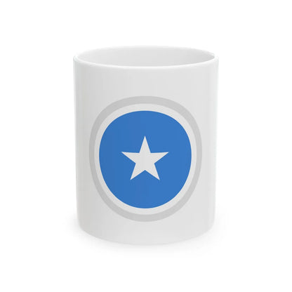 HSSomalia (Mali) White Coffee Mug 11oz - Go Mug Yourself