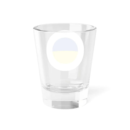 HSUkraine (Ukraine) Shot Glass 1.5oz - Go Mug Yourself