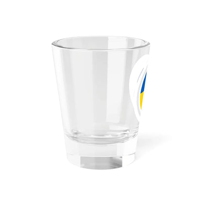 HSUkraine (Ukraine) Shot Glass 1.5oz - Go Mug Yourself