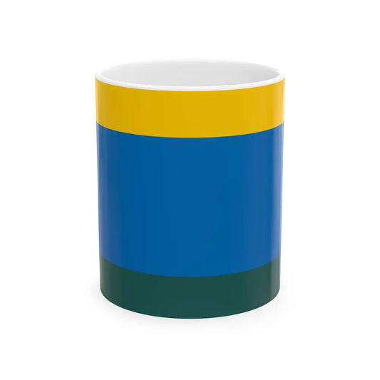 Huasco Bandera (Chile) White Coffee Mug 11oz - Go Mug Yourself