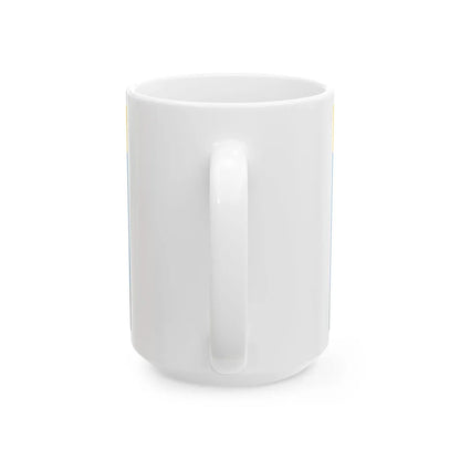 Huasco Bandera (Chile) White Coffee Mug - Go Mug Yourself